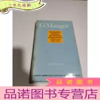 正 九成新Grammmaire pratique du francais d'aujourd'hui(外文)