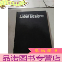 正 九成新Label Designs:标签设计
