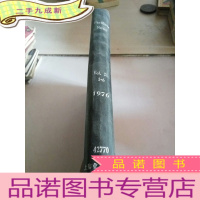 正 九成新FERTILISER NEWS(肥料的消息)vol.21.1-6.1976(英文)