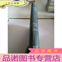 正 九成新FERTILISER NEWS(肥料的消息)vol.21.7-12.1976(英文)