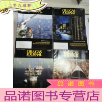 正 九成新OIL AND GAS JOURNAL week of oct.2.9.16.23(2006)石油和天然气杂