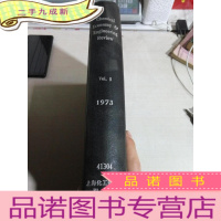 正 九成新CHEMICAL ECONOMY &amp; ENGINEERING REVIEW.Vol.5.1973(化