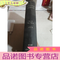 正 九成新ANALYTICAL CHEMISTRY.Vol.45.Nos.10-14.1973(分析化学)(英文)