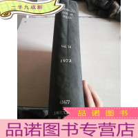 正 九成新CHEMICAL AGE OF INDIA.Vol.24.1973(印度化学年龄)(英文)