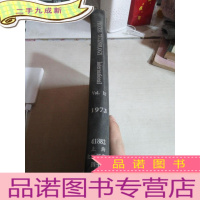正 九成新PROCESS TECHNOLOGY INTERNATIONAL.Vol.18.1973.(工艺技术国际)(
