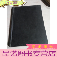 正 九成新product research and development.VOL.12.1973.(产品研究和开发)