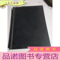 正 九成新product research and development.VOL.12.1973.(产品研究和开发)