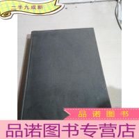 正 九成新Fertilizer lnternational.1994(肥料国际)(英文)