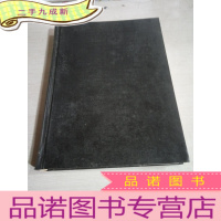 正 九成新Fertilizer lnternational.1991(肥料国际)(英文)