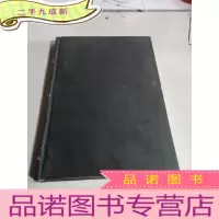 正 九成新Phosp horus and Potassium.No.207-212.1997(Phosp何露斯和钾)(