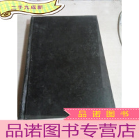 正 九成新Fertilizer lnternational .No.392-397.2003(肥料国际)(英文)