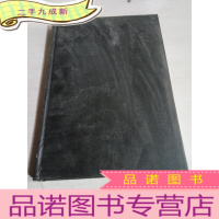 正 九成新Phosp horus and Potassium.No.219-224.1999(Phosp何露斯和钾)(