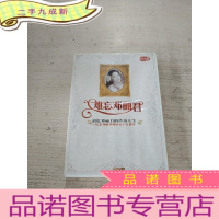 正 九成新难忘邓丽君(2DVD)