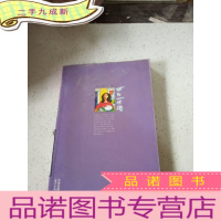 正 九成新华丽一杯凉