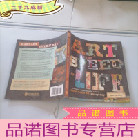 正 九成新Art at the Speed of Life 每天做混合媒体艺术的动力+灵感