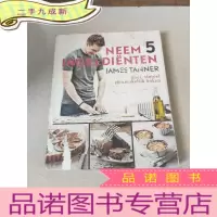 正 九成新NEEM 5 INGREDIËNTEN:服用5种成分