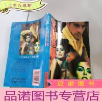 正 九成新朱斯蒂娜
