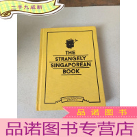 正 九成新THE STRANGELY SINGAPOREAN BOOK:奇怪的新加坡书
