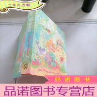 正 九成新GLITTER MERMAIDS格里特美人鱼