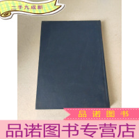 正 九成新生徒指导の理论