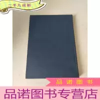 正 九成新生徒指导の理论