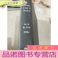 正 九成新canadian journal of chemistry Vol.59 No.13-17 1981 加拿大