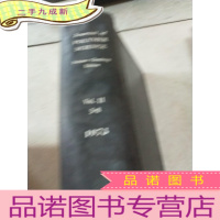 正 九成新journal of polymer science Vol.11 5-8 1973 高分子科学杂志