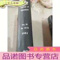 正 九成新canadian journal of chemistry Vol.59 No.18-24 1981 加拿大
