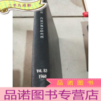 正 九成新genie chimique Vol.83 1960 奇尼奇克