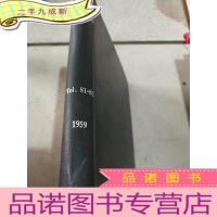 正 九成新genie chimique Vol.81-82 1959 奇尼奇克