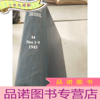 正 九成新the oil and gas journal 44 Nos.1-9 1945 民国 石油和天然气杂志