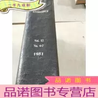 正 九成新inis atomindex Vol.12 No.6-7 1981 国际原子能指数