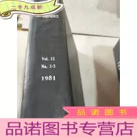 正 九成新inis atomindex Vol.12 No.1-3 1981 国际原子能指数
