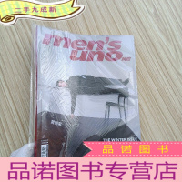 正 九成新风度 2019年 第12期[未拆封]