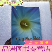 正 九成新Nikon Nice Shot for DIGITAL(中文版) []