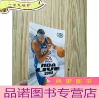 正 九成新NBA LIVE 2005 游戏说明书