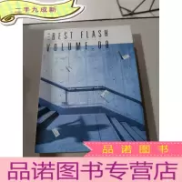 正 九成新BEST FLASH VOLUME 08:快闪音量08