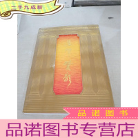 正 九成新造币赞歌