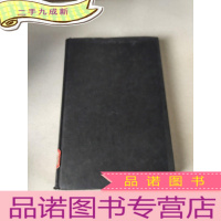 正 九成新THE FUTURE OF AMAZONIA:亚马逊河的未来