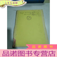 正 九成新英国皇家芭蕾舞校中级考试课琴谱(品相不好,书内缺页)