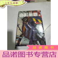 正 九成新变形金刚 威 版