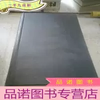 正 九成新Plastics Technology(塑料技术) 1960 vol.6(英文版)