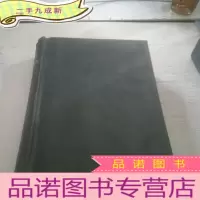 正 九成新CHEMICAL ENGINEERING(化学工程)1979 vol.86 6-10(英文版)
