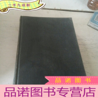 正 九成新PLASTICS TECHNOLOGY(塑料技术)1961 vo.7 1-6 (英文版)