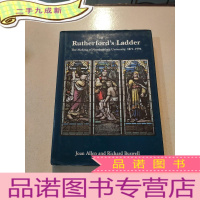 正 九成新Rutherford's Ladder:卢瑟福的梯子
