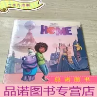 正 九成新THE ART OF DREAMWORKS HOME梦工厂之家的艺术