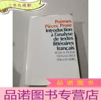 正 九成新PETER SCHOFER DONALD RICE WILIAM BERG:彼得·舍弗·唐纳德·赖斯·维利亚