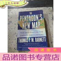 正 九成新THE PENTAGON'S NEW MAP:五角大楼的新地图(外文)