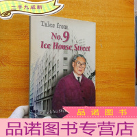 正 九成新Tales from No.9 Ice House Street 16开 []