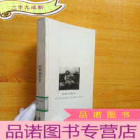 正 九成新活埋蓝调里:珍妮丝·乔普林传[无护封 馆藏]